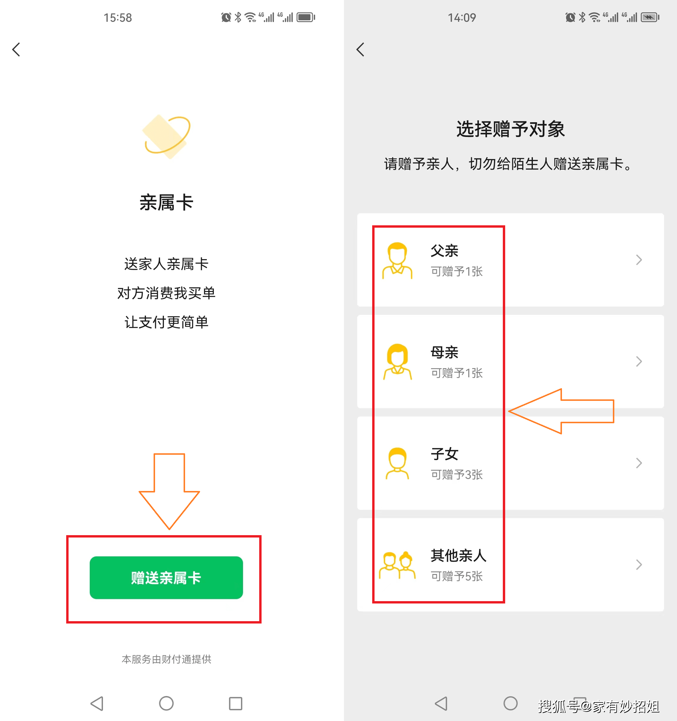 朝阳最新医保卡提取24小时微信方法分析(最方便真实的朝阳医保卡提取24小时微信能用吗方法)