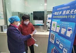 朝阳最新急用钱套医保卡联系方式24小时方法分析(最方便真实的朝阳急用钱套医保卡联系方式24小时能报销吗方法)