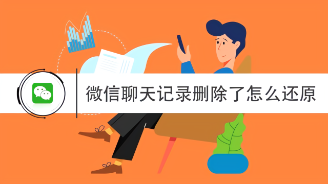 朝阳最新社保套现24小时微信怎么用方法分析(最方便真实的朝阳社保费套现方法)