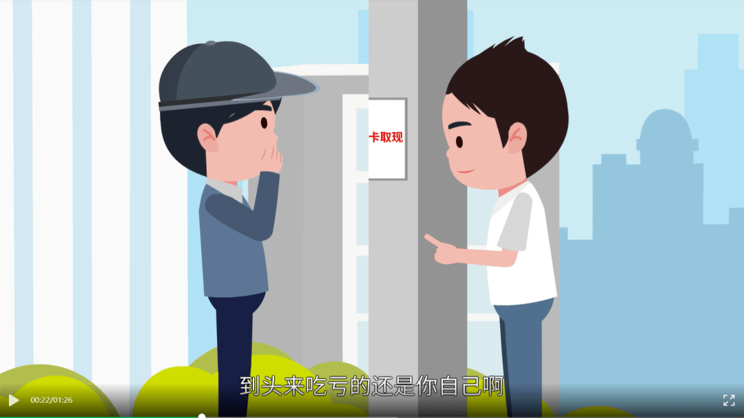 朝阳最新医保小额套现方法分析(最方便真实的朝阳医保小额套现商家方法)