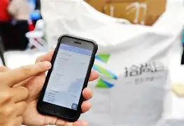 朝阳最新24小时在线上门回收方法分析(最方便真实的朝阳24小时在线上门回收旧衣服方法)