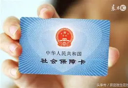 朝阳最新急用钱24小时套医保卡深圳方法分析(最方便真实的朝阳急用钱套医保卡联系方式方法)