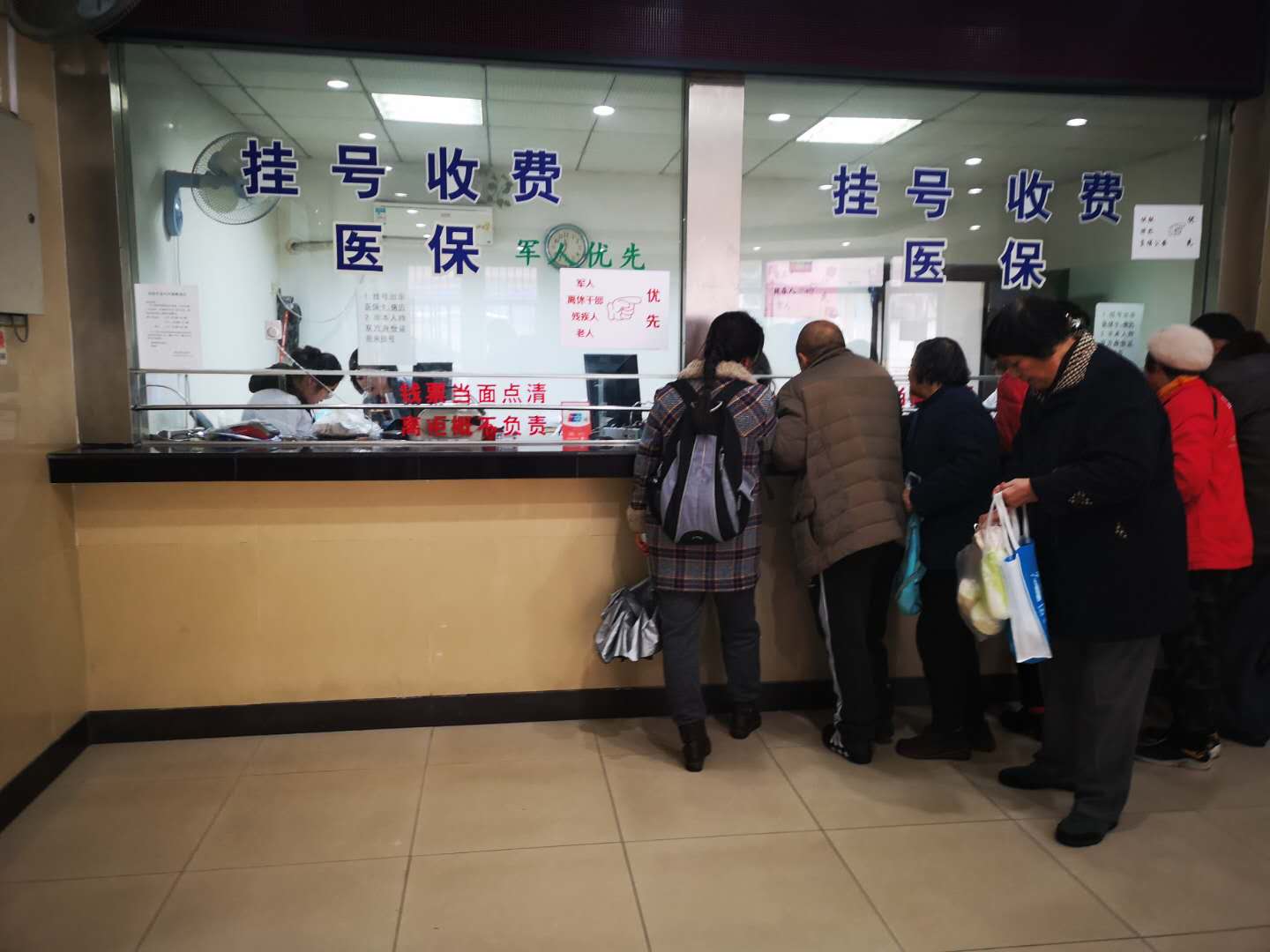 朝阳最新失信人医保卡冻结了最新规定方法分析(最方便真实的朝阳钱放哪里法院冻结不了方法)