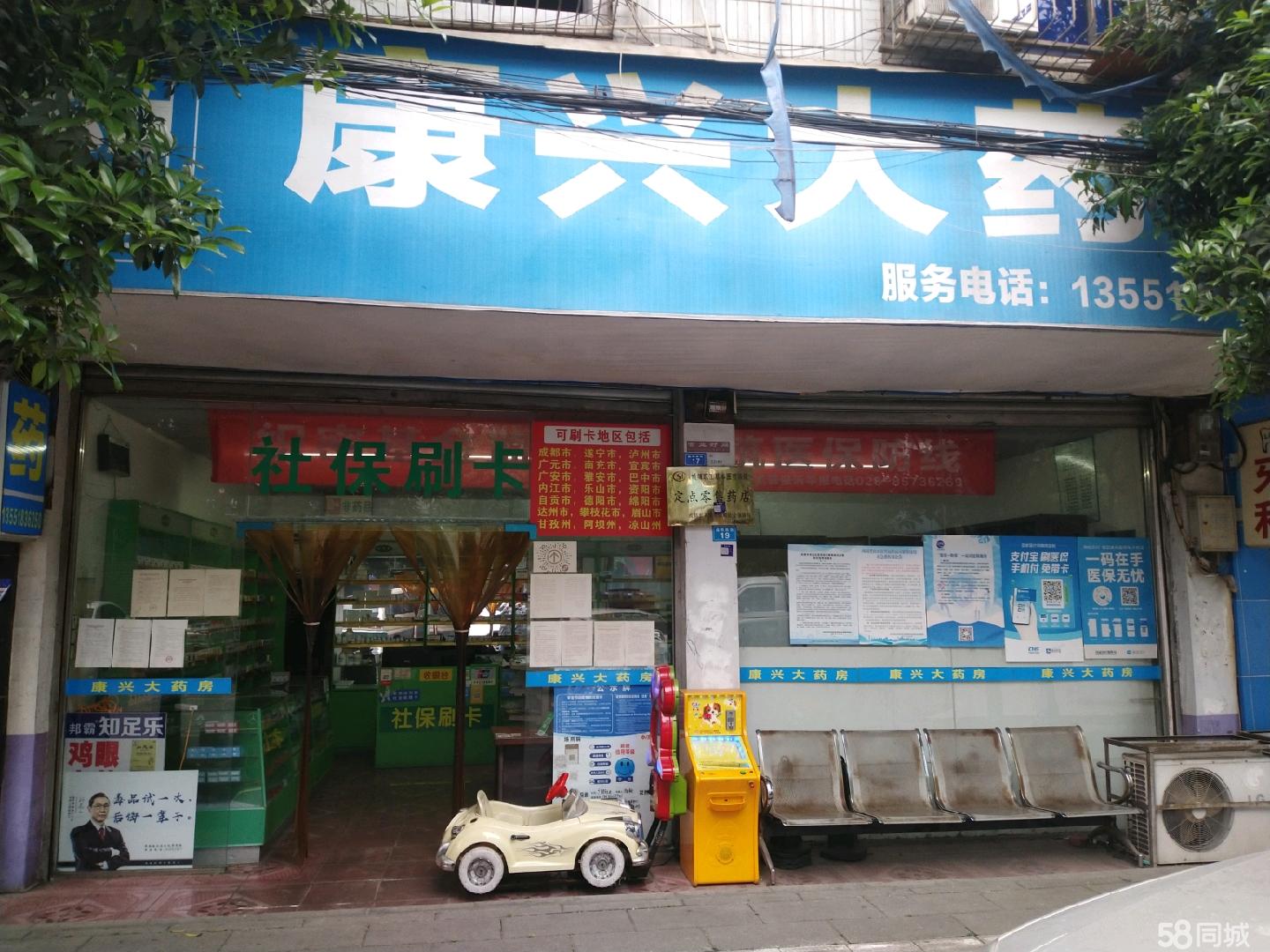 朝阳最新医保提取代办中介上海方法分析(最方便真实的朝阳上海医疗保险提取方法)