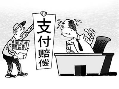 朝阳最新惠州电子医保套现商家方法分析(最方便真实的朝阳医保套现联系方式微信方法)