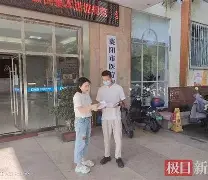 朝阳最新武汉急用钱24小时套医保卡方法分析(最方便真实的朝阳急用钱私人借钱5000无需审核方法)