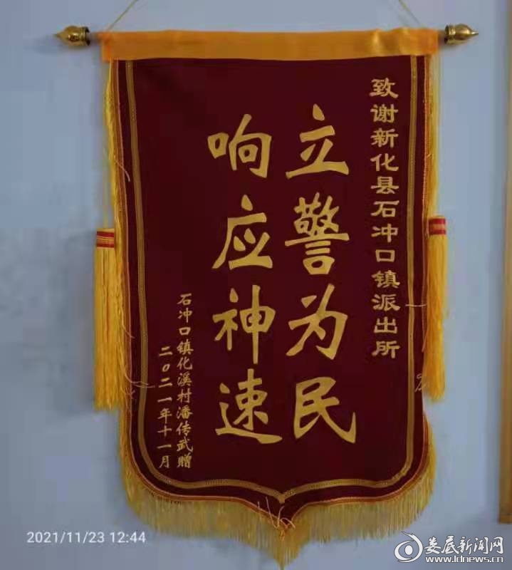 朝阳求一个套医保卡的黄牛2021的简单介绍