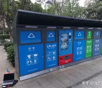 朝阳最新手表回收24小时上门方法分析(最方便真实的朝阳手表回收24小时上门附近方法)