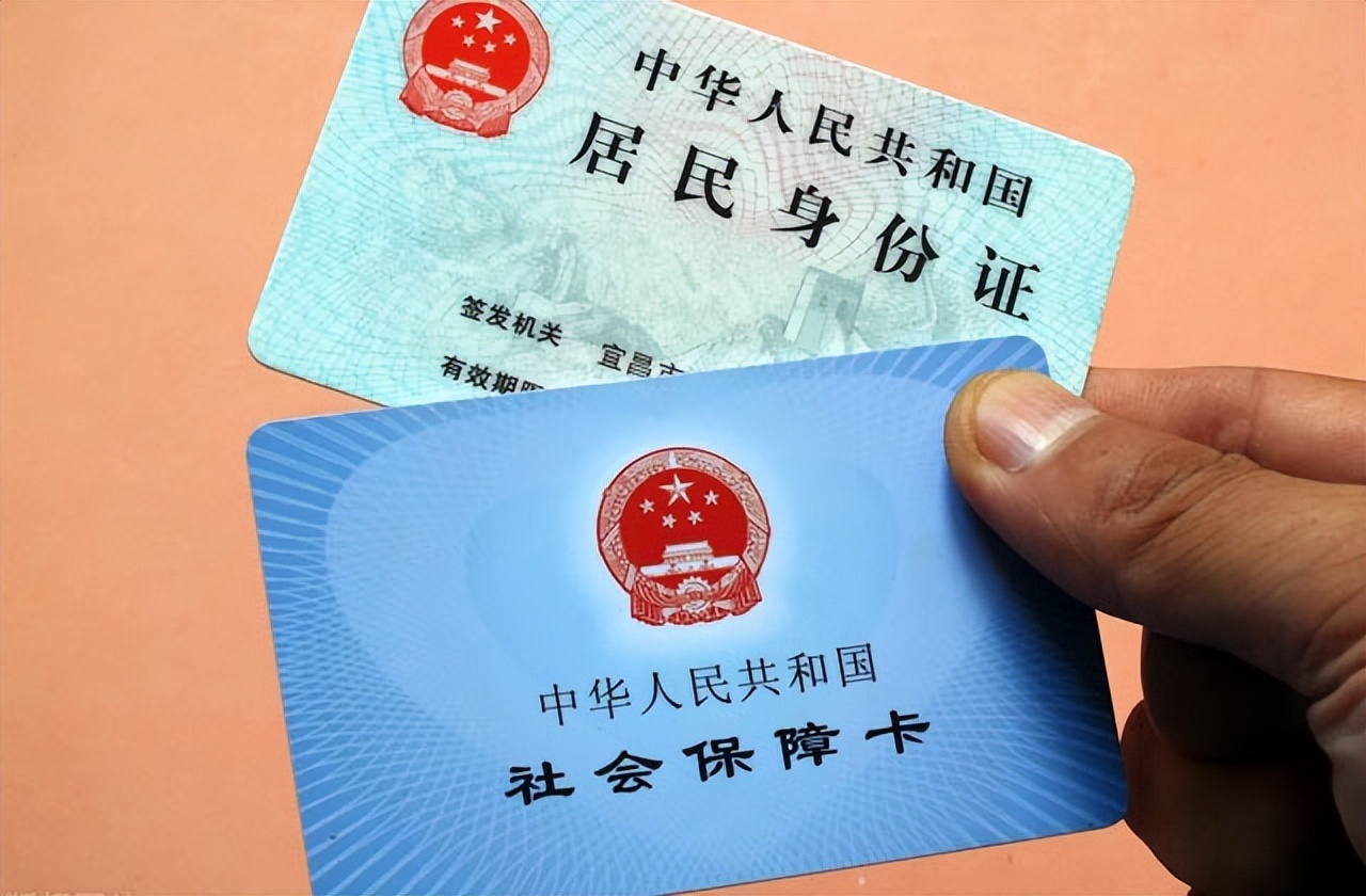 朝阳最新回收医保卡余额联系方式方法分析(最方便真实的朝阳回收医保卡余额联系方式深圳方法)