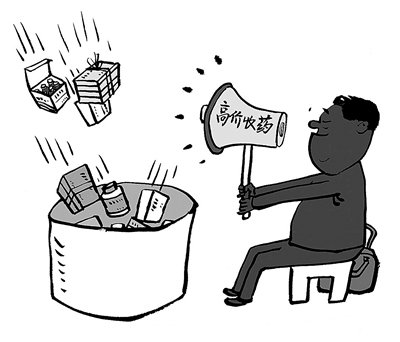 朝阳最新24小时医保取现回收方法分析(最方便真实的朝阳24小时医保取现回收商家方法)