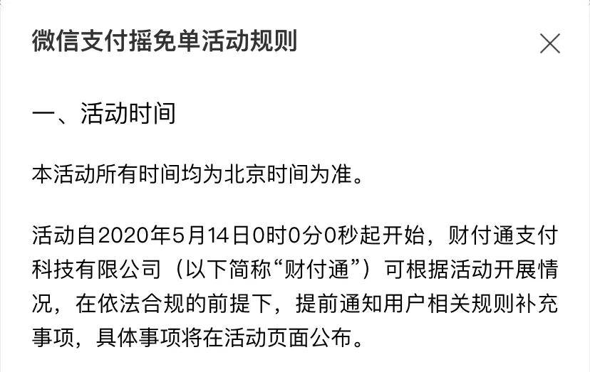 朝阳最新北京社保套现24小时微信方法分析(最方便真实的朝阳北京社保套现24小时微信怎么操作方法)