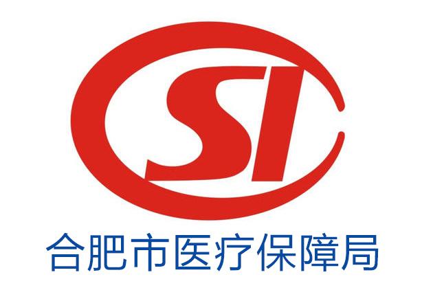 朝阳最新合肥哪里可以套医保卡方法分析(最方便真实的朝阳合肥哪里可以医保变现方法)