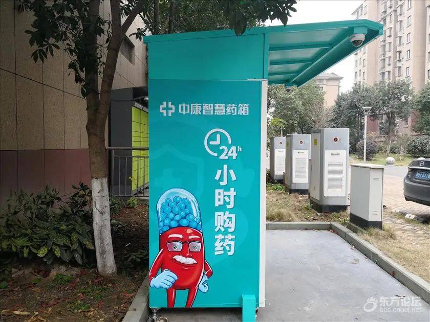 朝阳最新上海24小时高价回收医保方法分析(最方便真实的朝阳上海医废回收方法)