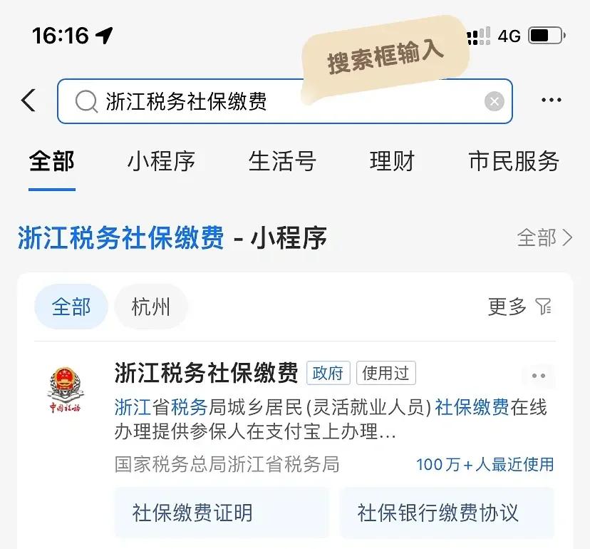 朝阳最新医保卡会自动扣费吗方法分析(最方便真实的朝阳医保卡自己扣钱什么情况方法)