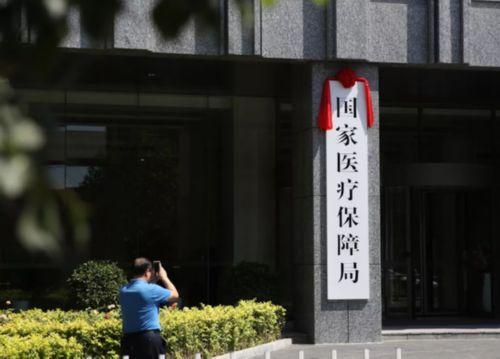 朝阳最新昆山高价回收医保卡联系方式方法分析(最方便真实的朝阳昆山高价回收医保卡联系方式查询方法)