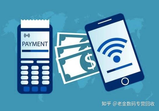 朝阳最新分付回收商家怎么找方法分析(最方便真实的朝阳分付收款多久到账方法)