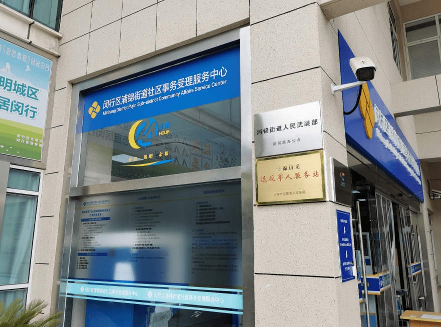 朝阳最新24小时套医保卡商家方法分析(最方便真实的朝阳24小时套医保卡商家会知道吗方法)