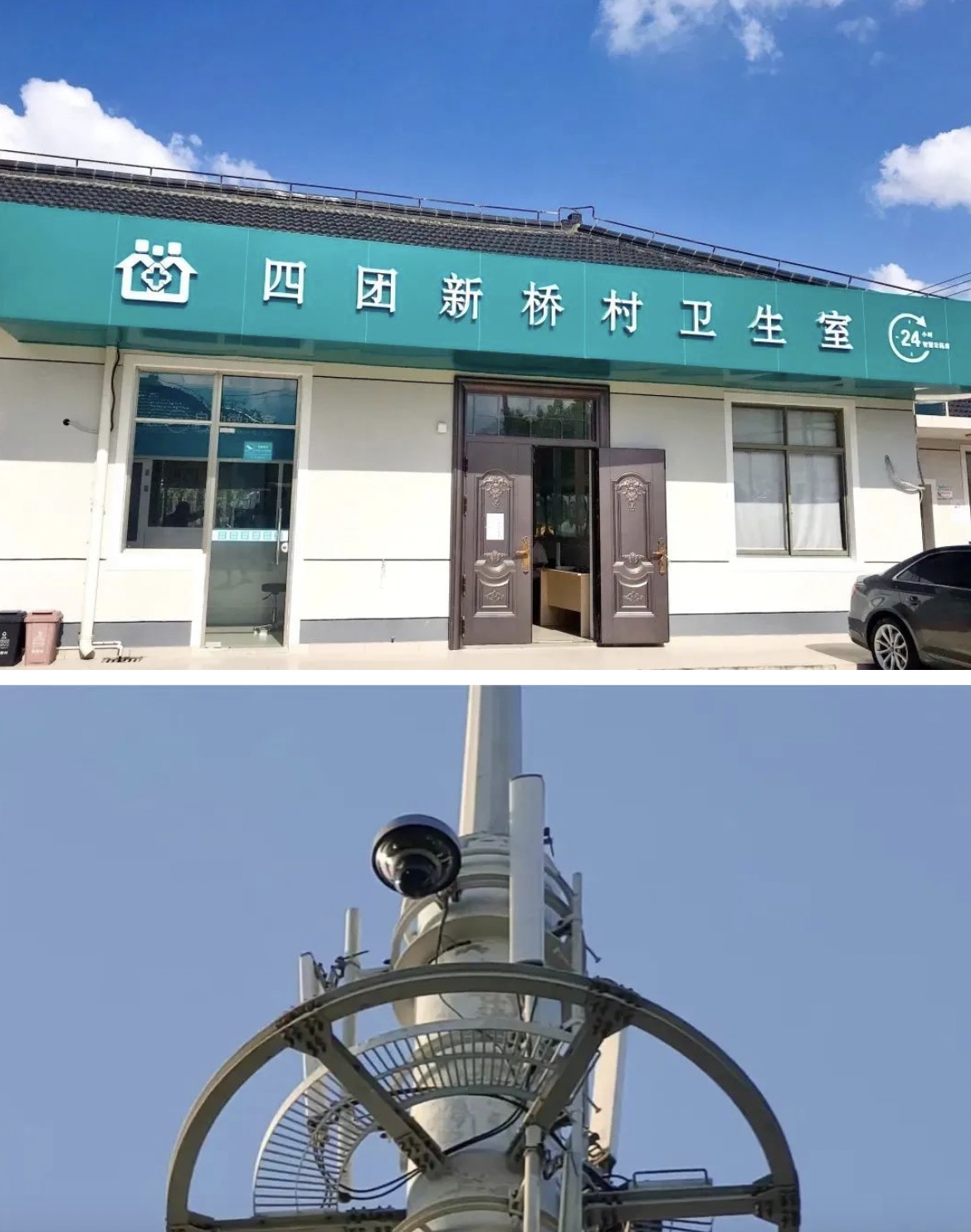 朝阳最新24小时套医保卡回收联系方式方法分析(最方便真实的朝阳24小时套医保卡回收联系方式中介方法)