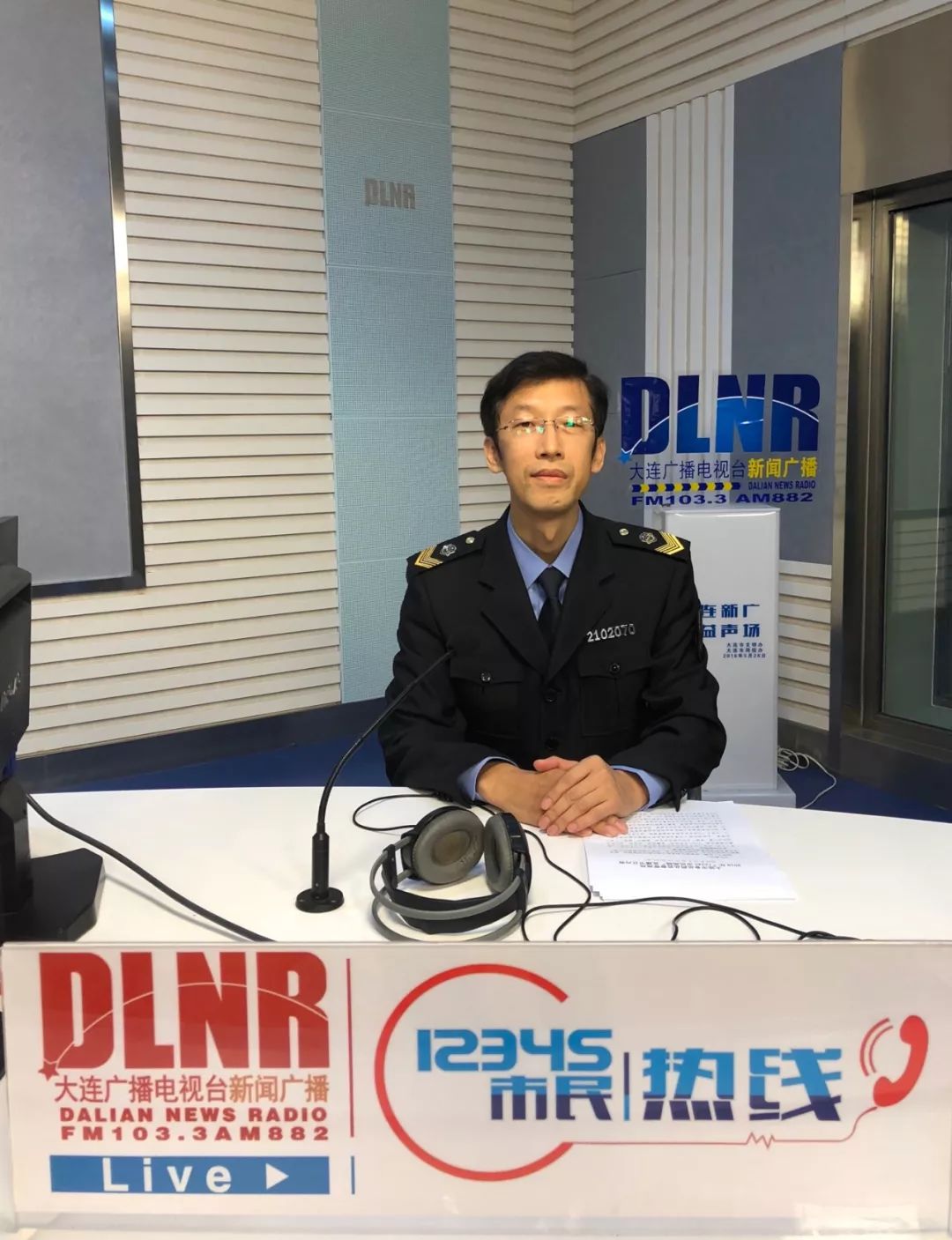 朝阳最新24小时医保回收方法分析(最方便真实的朝阳24小时医保回收微信app方法)