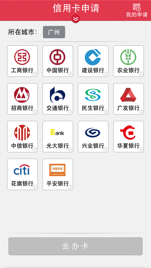 朝阳最新信用卡客服是24小时在线吗方法分析(最方便真实的朝阳信用卡客服是24小时在线吗怎么投诉方法)