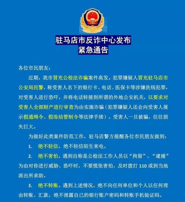 朝阳最新医保卡套取现联系电话方法分析(最方便真实的朝阳昆明医保卡套取现金方法)