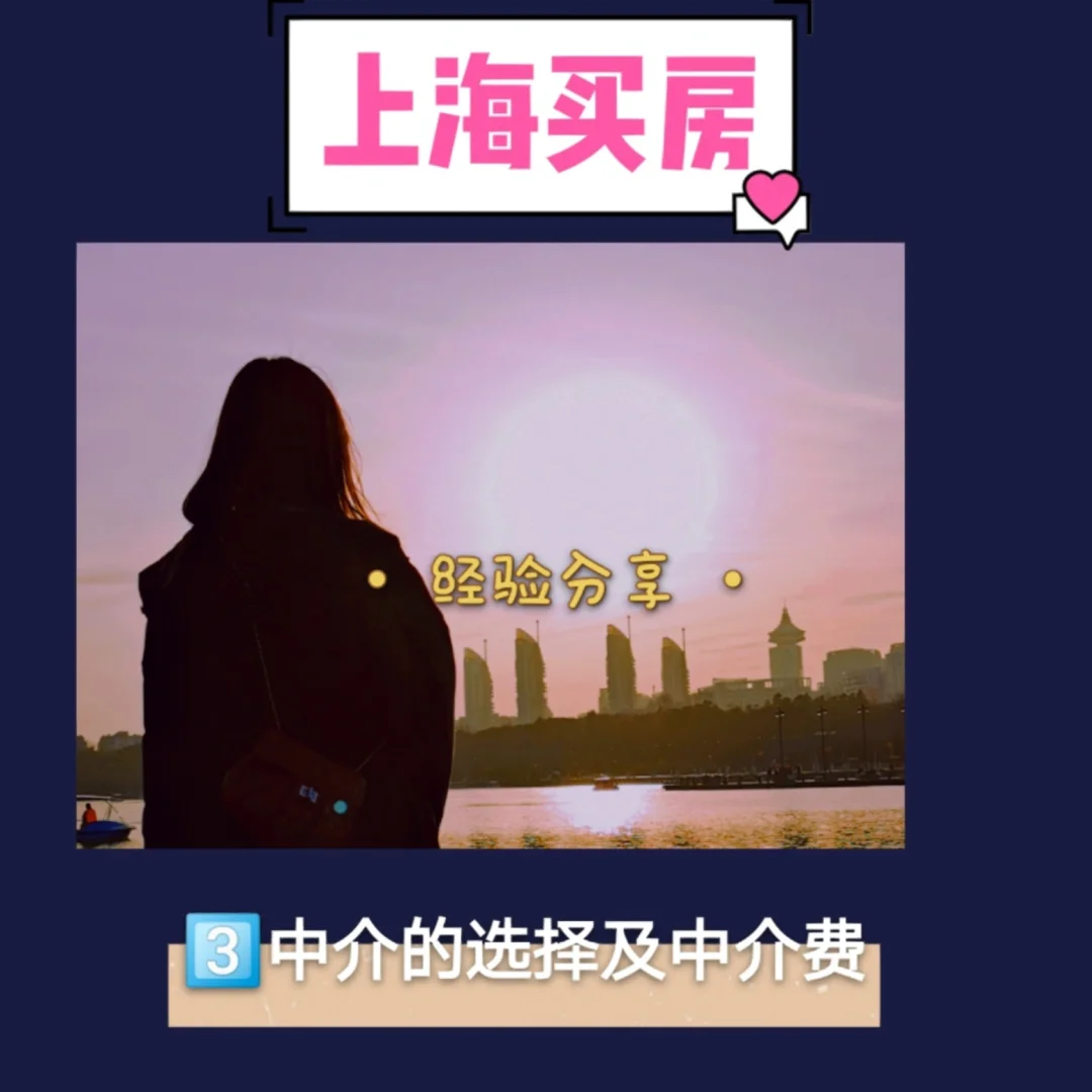 朝阳最新上海医保提现中介方法分析(最方便真实的朝阳医保卡取现中介上海方法)