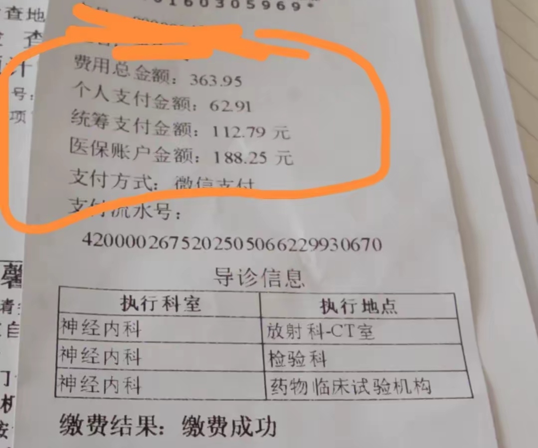 朝阳最新医保卡套取现金联系方式方法分析(最方便真实的朝阳医保卡套取现金操作方法)