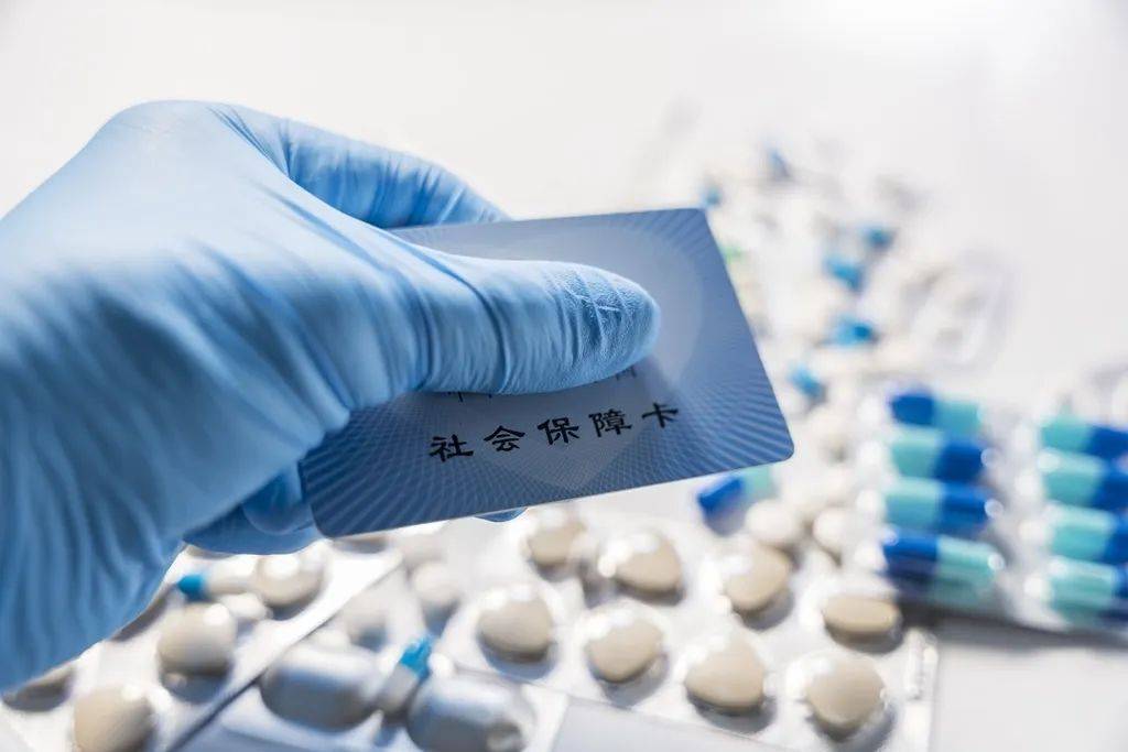 朝阳最新医保卡套取现金渠道vx方法分析(最方便真实的朝阳24小时回收医保卡余额方法)