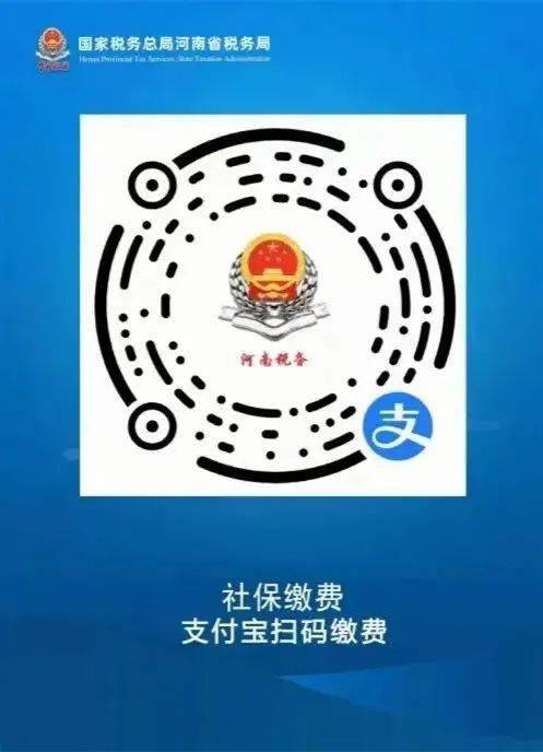 朝阳最新24小时套社保卡微信烟台方法分析(最方便真实的朝阳24小时套社保卡微信烟台能用吗方法)